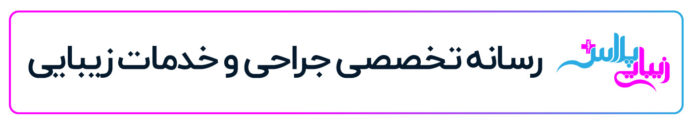 fpban01