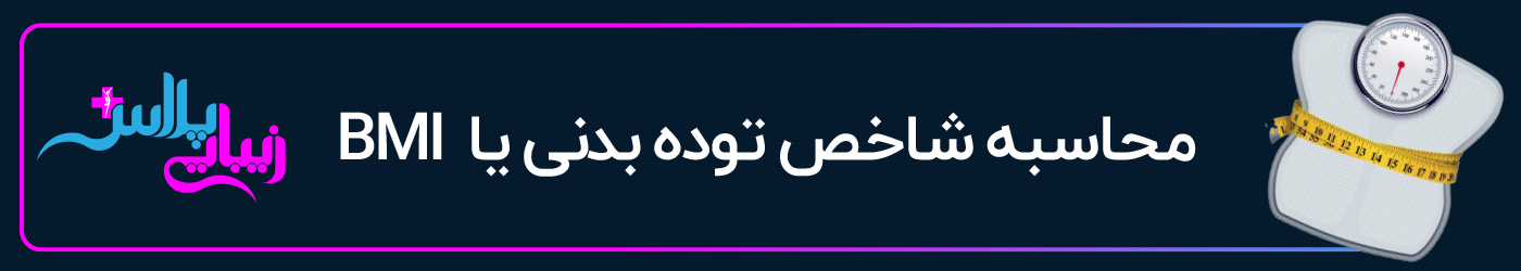 fpban03