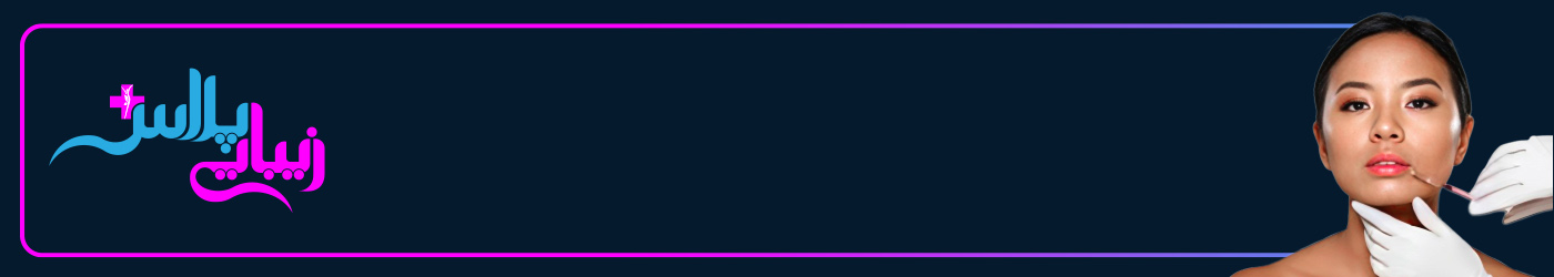 fpban04
