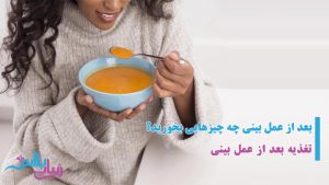 eat soup.jpg